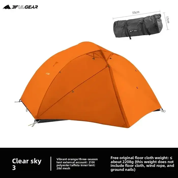 La tente pour trois personnes SF UL Outdoor Qingkong 3 est livrée avec une couverture de sol super légère
