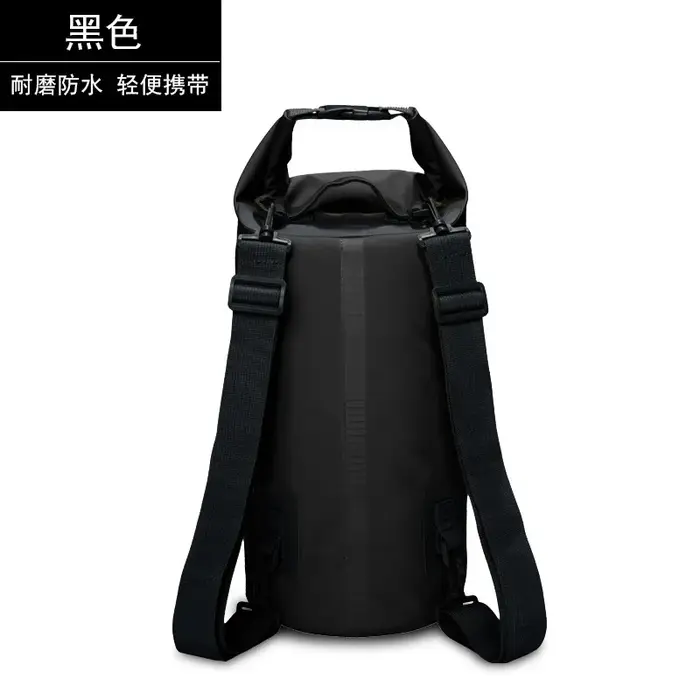 Sac sec étanche de 5/10/15/20/30l
