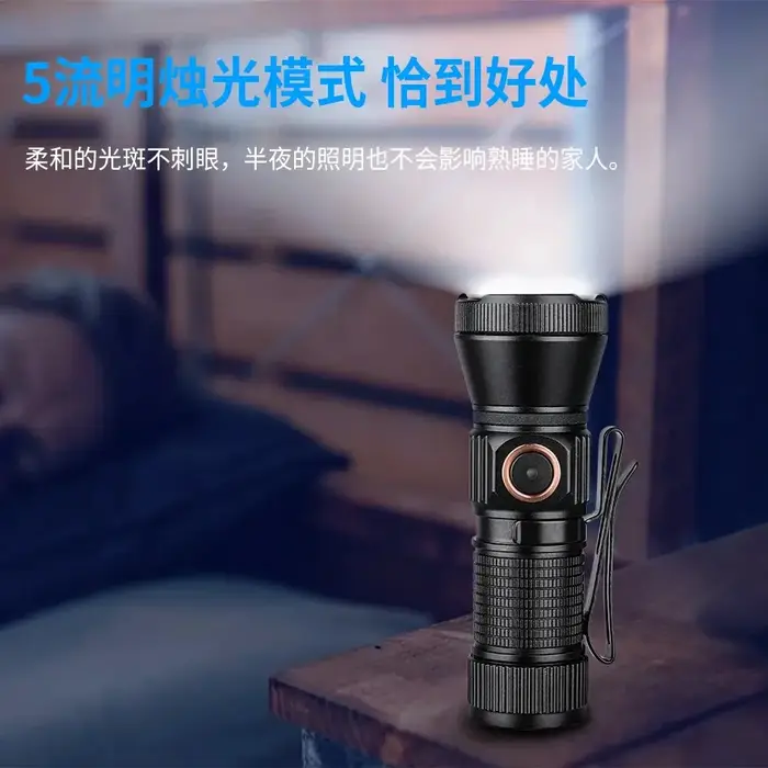 Olla Fire-Lampe de Poche EDC Rechargeable MT20, 1050LM Type C, Torche LED de Charge USB, Mini Lampe 