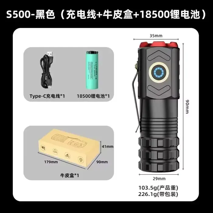 Mini lampe de poche LED haute puissance, torche ultra injuste, aimant de bain, meilleure connaissanc