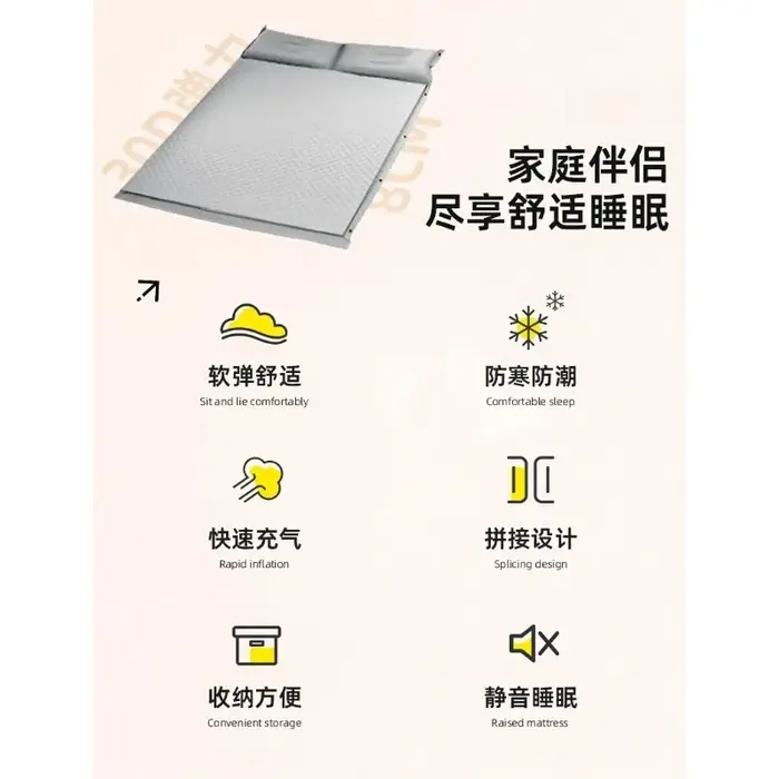 Matelas gonflable automatique, matelas gonflable portable pour camping en plein air, tapis de couchage