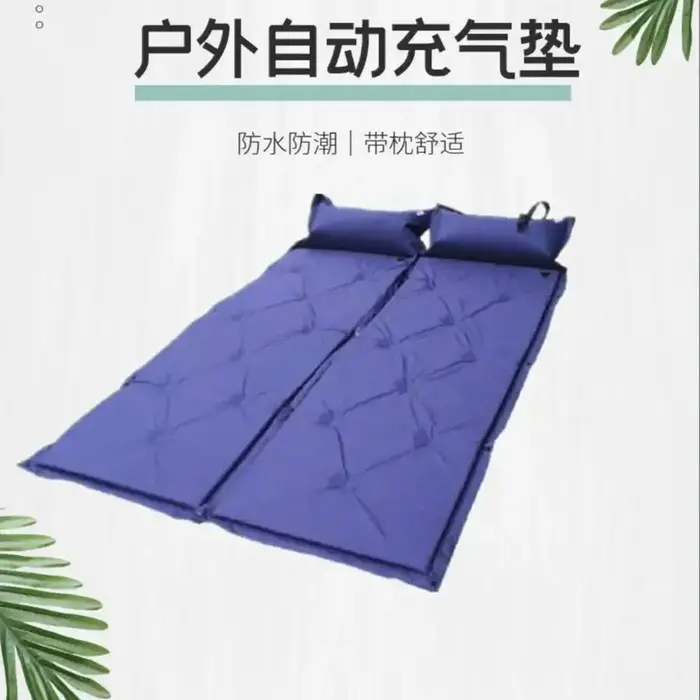 Matelas à air automatique pour tente de camping