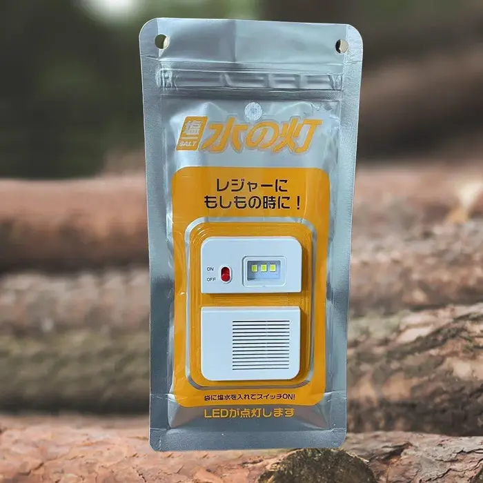 Lampe portable à économie d'énergie pour camping en plein air