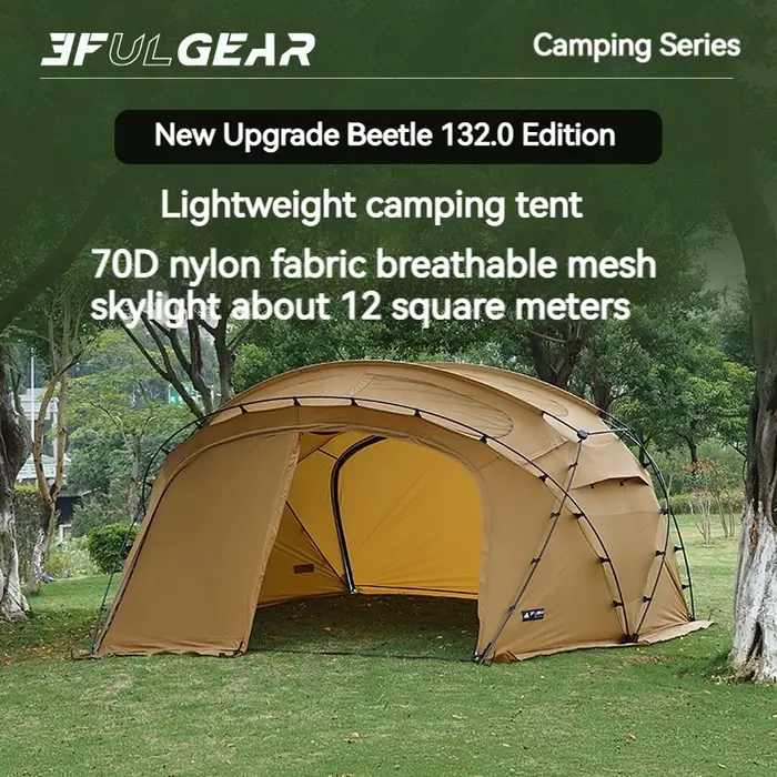 Tente tunnel 3F UL GEAR Beetle13 2.0 en nylon 70D pour 2 à 4 personnes