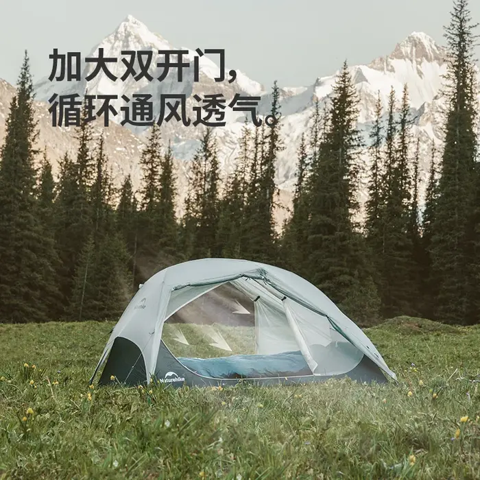 Naturehike Star River UL tente ultralégère 2 personnes Double couche imperméable coupe-vent trois saisons randonnée