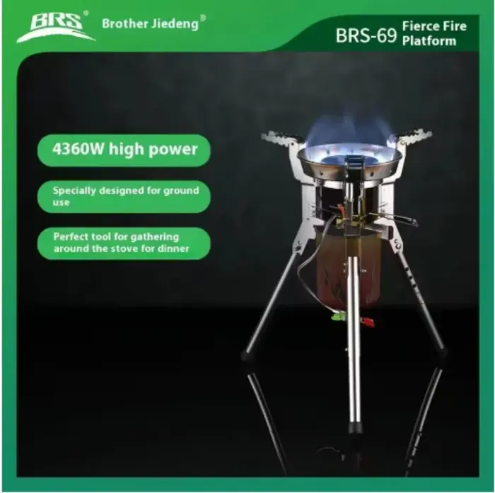 BRS cuisinière à gaz extérieure Bulin BRS-69A Camping pique-nique cuisinière à gaz 6800W équipe fête