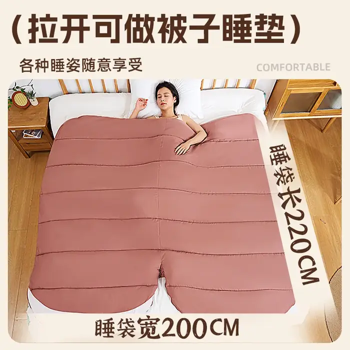 Sac de couchage épais résistant au froid pour adultes