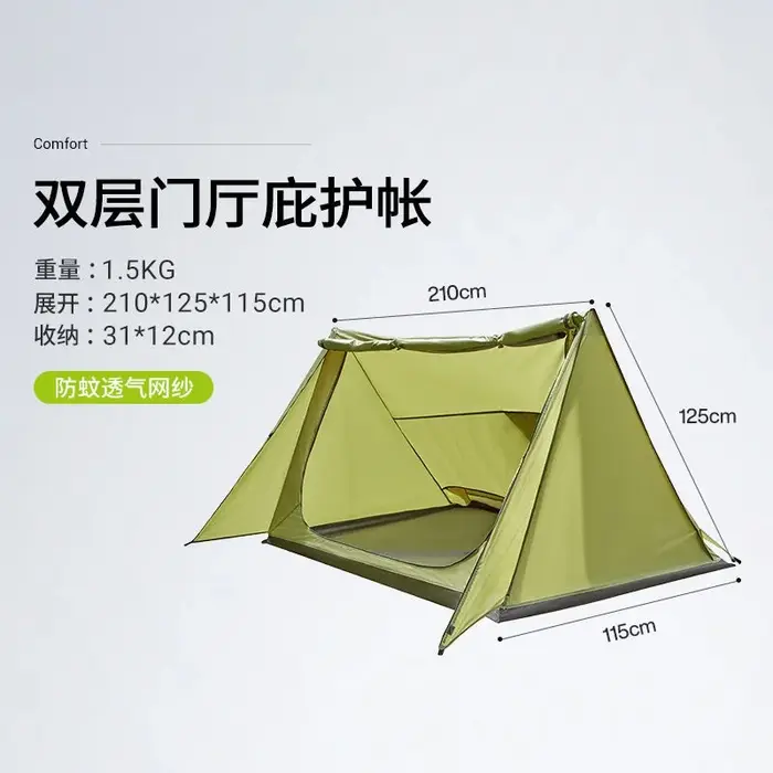 Abri ultraléger pour randonnée en plein air, tente de camping en nylon 210T pour 1 à 2 personnes, 3