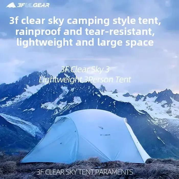La tente pour trois personnes SF UL Outdoor Qingkong 3 est livrée avec une couverture de sol super légère