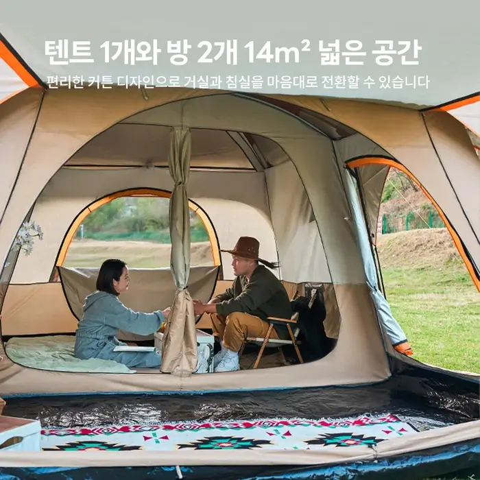 Tente de camping familiale d'extérieur 3-12 personnes