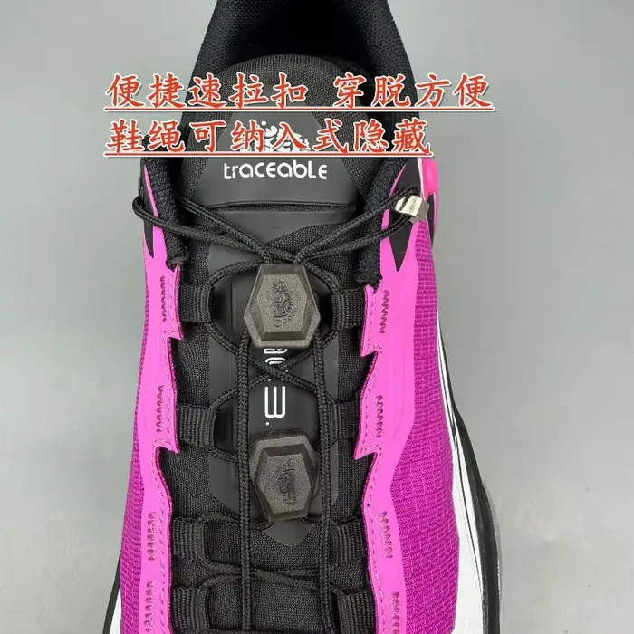 Chaussures de course sur sentier professionnelles pour hommes et femmes, chaussures de sport de marque de luxe, chaussures d'extérieur unisexes antidérapantes, chaussures de marche pour couples