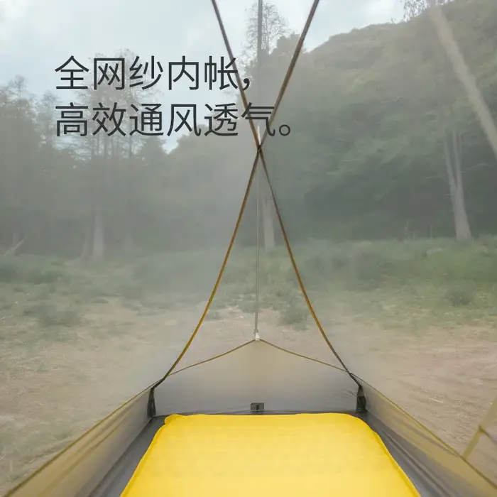 Naturehike Star Trail EXT Double tente de randonnée Camping en plein air