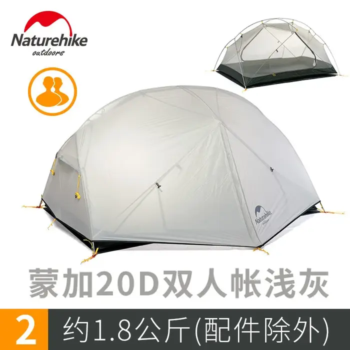 Naturehike Mongar 2 tentes homme tente de camping extérieure professionnelle