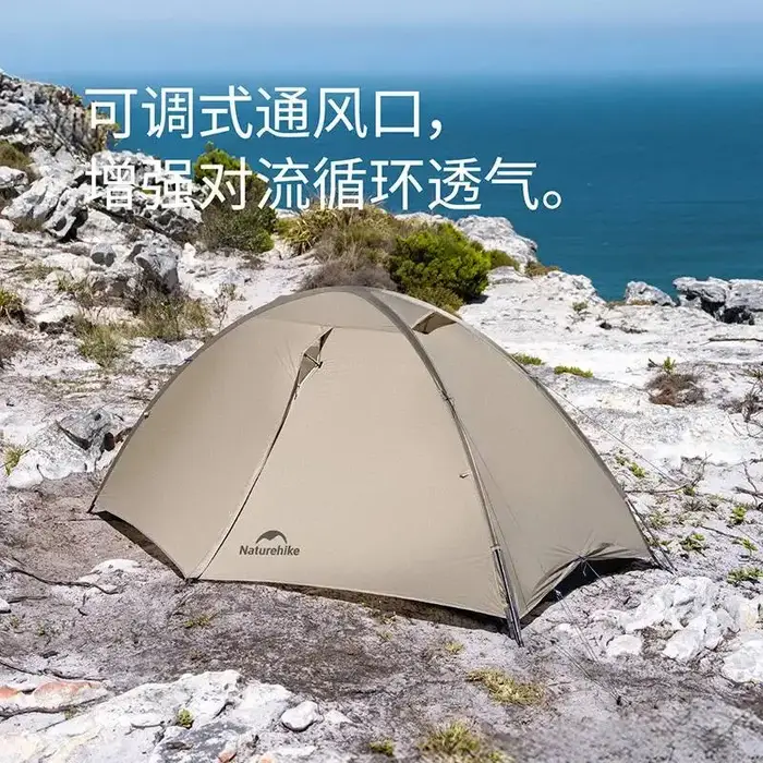 Tente de randonnée Naturehike 4 saisons Giling PRO