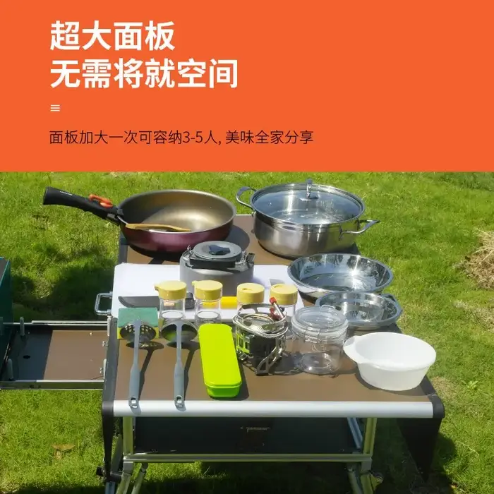 Ustensiles de cuisine en alliage d'aluminium, portables et pliables, pour pique-nique en famille, ba