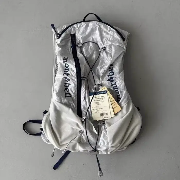 Sac à dos fonctionnel ultra léger pour la randonnée