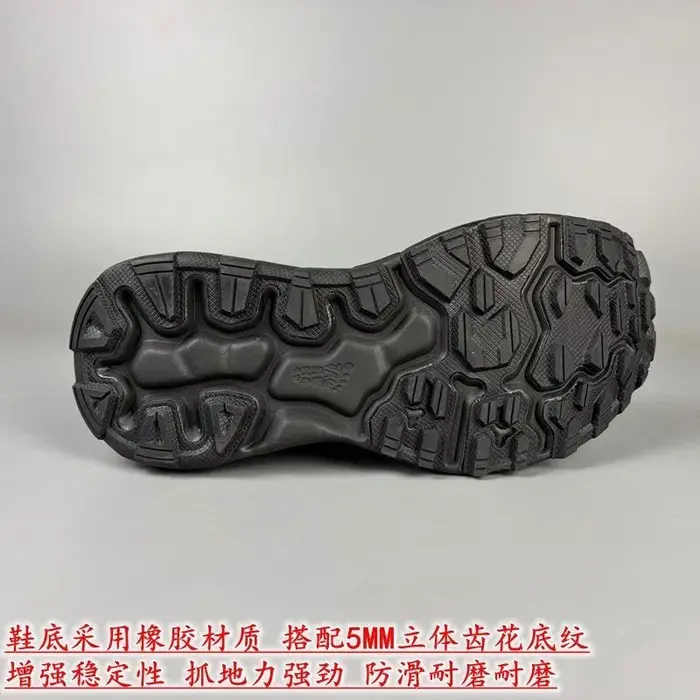 Nouvelles Chaussures de Trail 2026 Homme Femme Antidérapantes pour Sports de Plein Air Chaussures de Marche et de Jogging Unisexe Marque de Luxe pour Couples