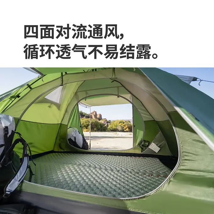 Naturehike – tente de Camping Bleik pour 2 ou 3 personnes