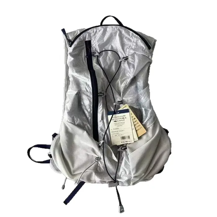 Sac à dos de randonnée imperméable ultra-léger à capacité réduite