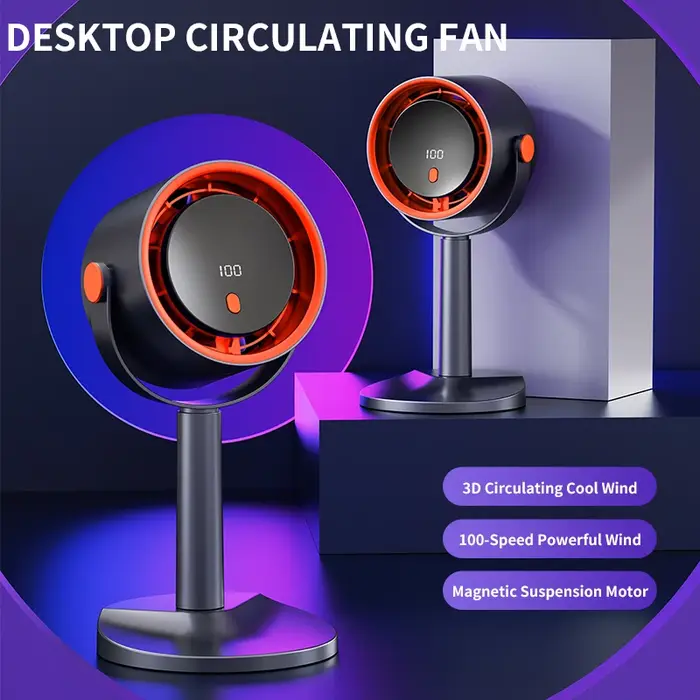 Ventilateur électrique sans pales