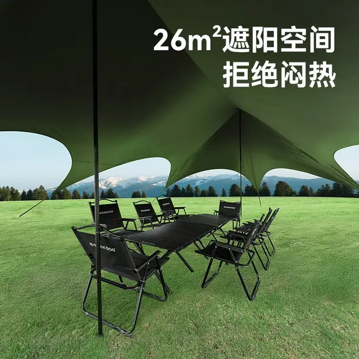Naturehike-Blackdog – tente d'extérieur, auvent rapide à colle noire pour Camping