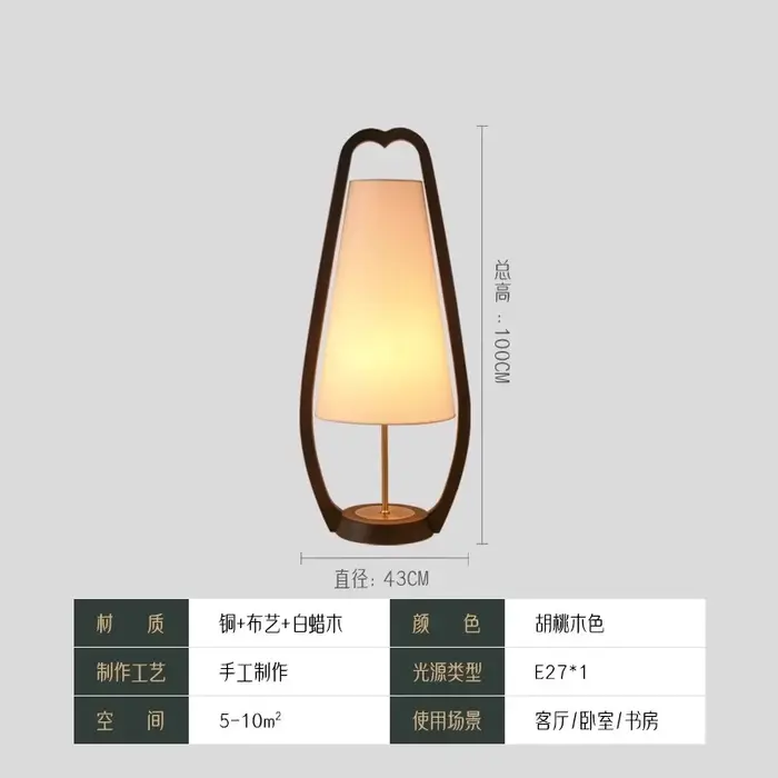 Lampe LED verticale autoportante en bois au design nordique moderne