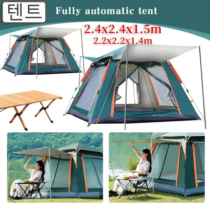 Tente de camping à une touche avec CAN Amendements