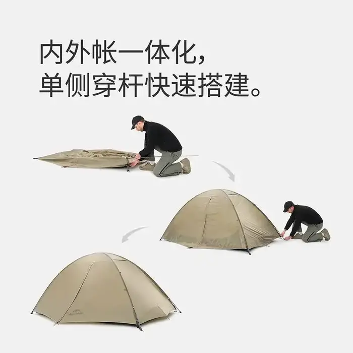 Tente de randonnée Naturehike 4 saisons Giling PRO