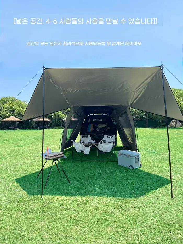 Lohamping-Tente d'amarrage de boîte de voiture étanche portable