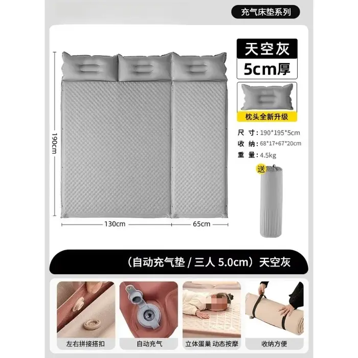 Matelas gonflable automatique, matelas gonflable portable pour camping en plein air, tapis de couchage
