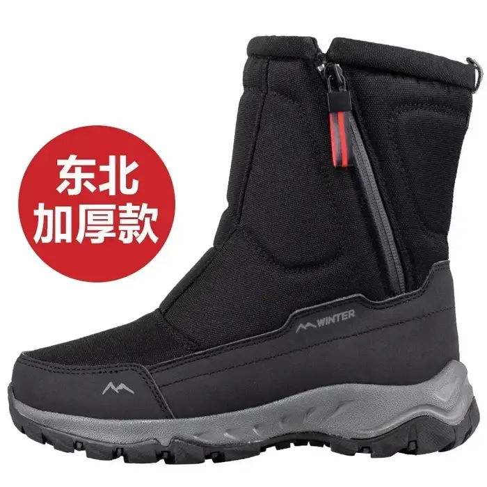 Hommes bottes chaussures d'hiver