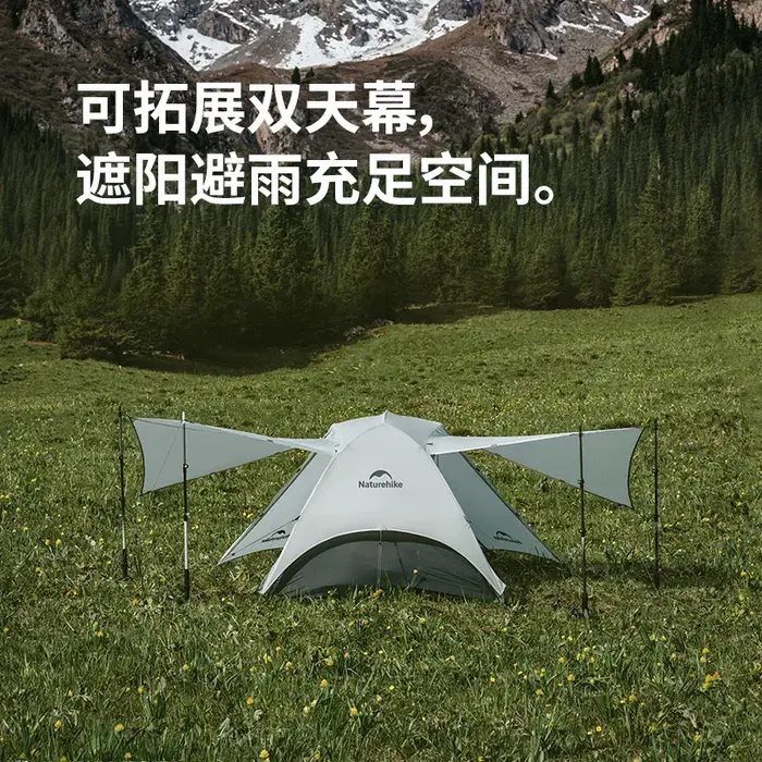 Naturehike Star River UL tente ultralégère 2 personnes Double couche imperméable coupe-vent trois saisons randonnée