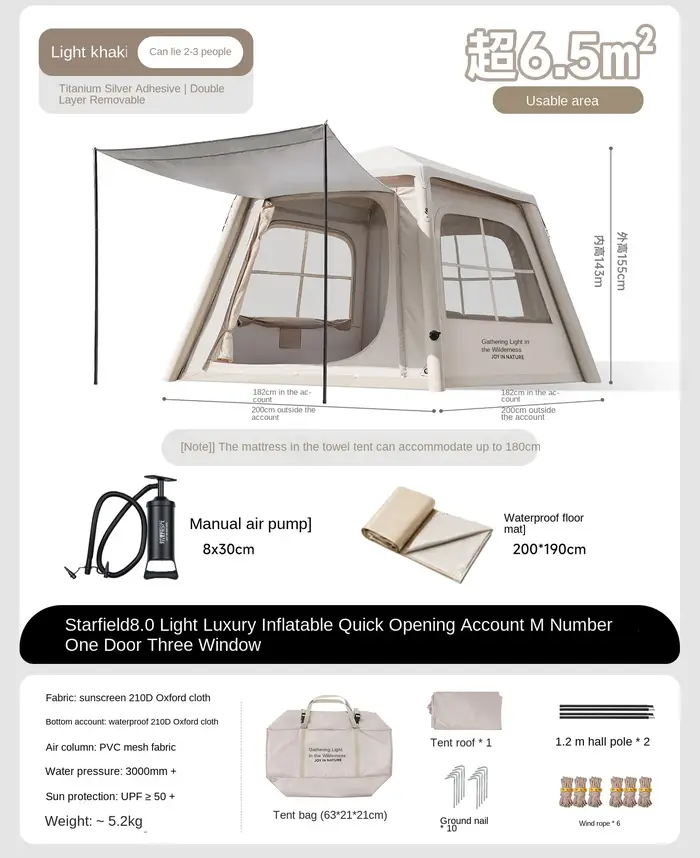 Nouvelle tente gonflable pour le camping en plein air, équipement de camping pliable et portable, te