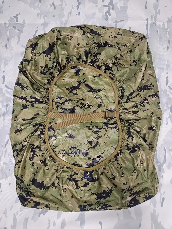 Housse imperméable pour sac à dos d'extérieur 20-100L AOR1/AOR2
