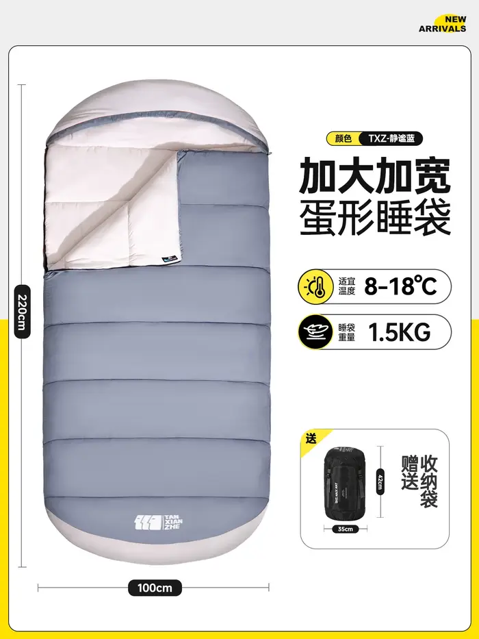 Sac de couchage épais résistant au froid pour adultes, camping en plein air, simple ou double, adapt