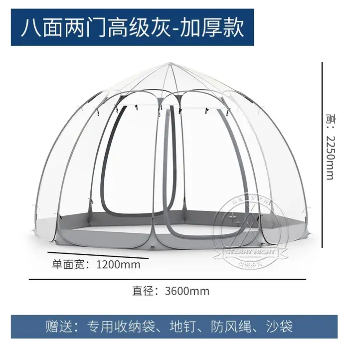 Tente d'extérieur portable pliante ciel étoilé