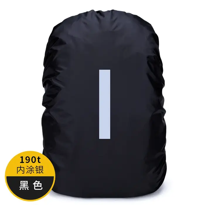 20-60L plusieurs tailles sac à dos extérieur housse de pluie imperméable réfléchissant randonnée Pac