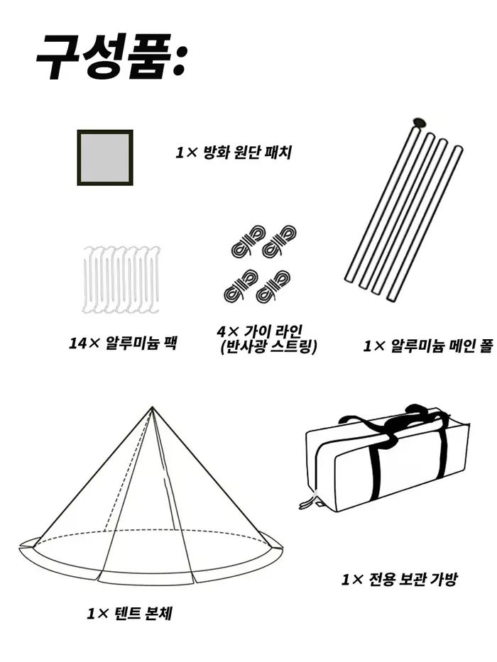 Tente de camping pyramide tipi en nylon 20D pour 1 personne, ultralégère, avec poêle à bois intégré,