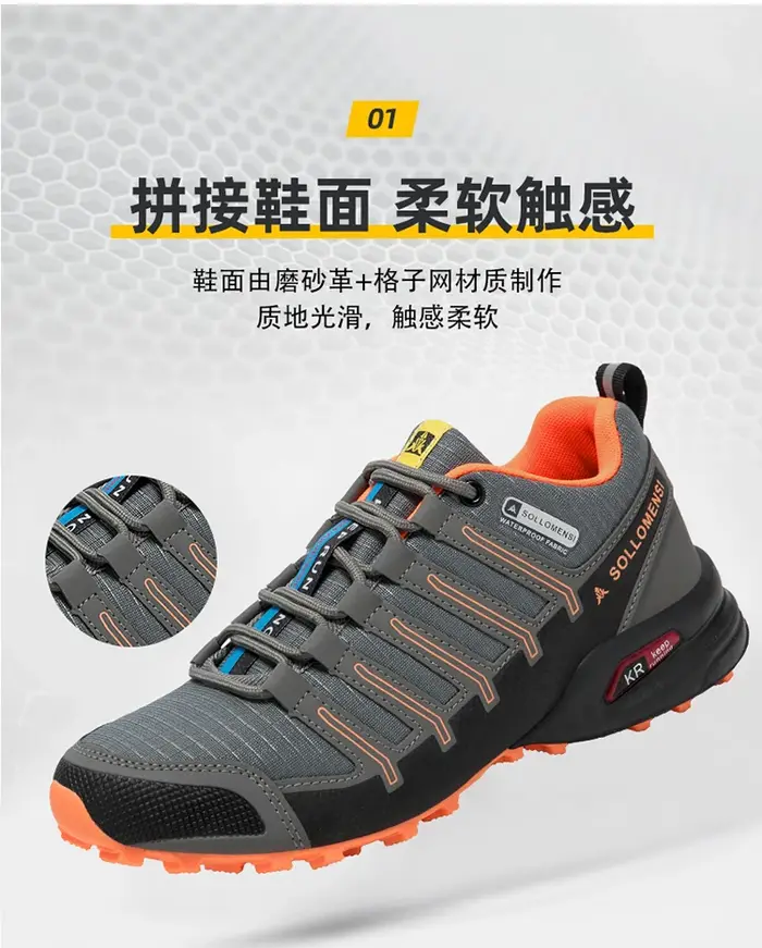 Chaussures de randonnée en plein air, chaussures de sport antidérapantes, légères, pour hommes, chaussures de sport tactiques pour hommes
