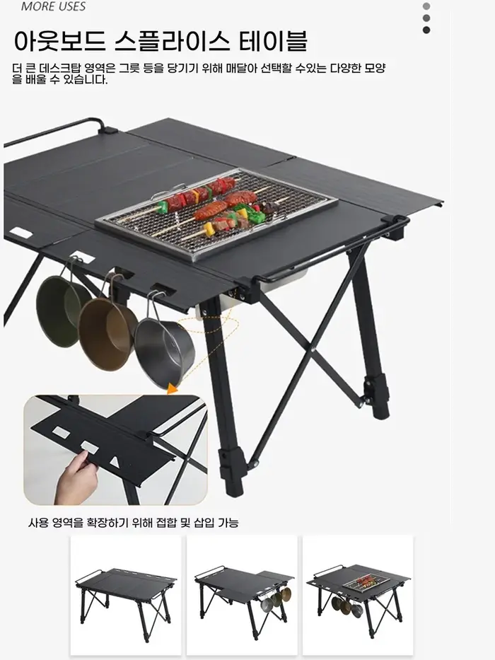 Lohascamping Table pliante Camping IGT sac à dos léger