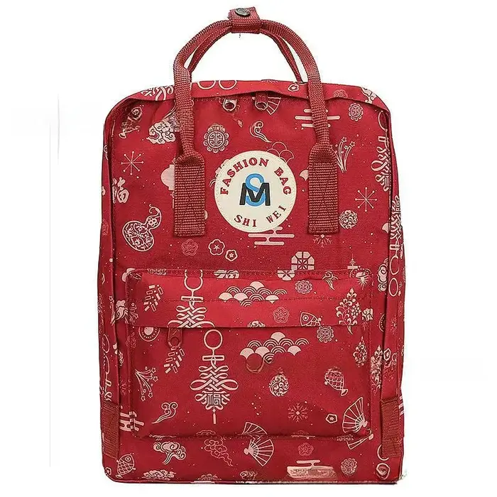 Sac à dos de fitness ultra-léger motif renard