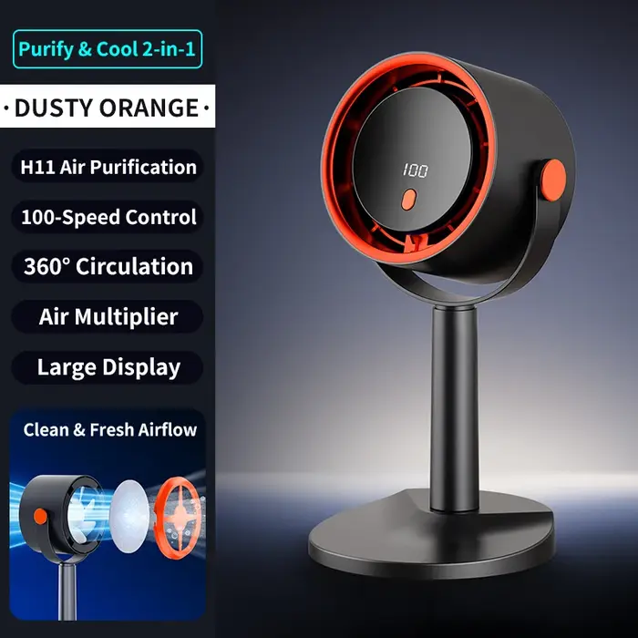 Ventilateur électrique sans pales