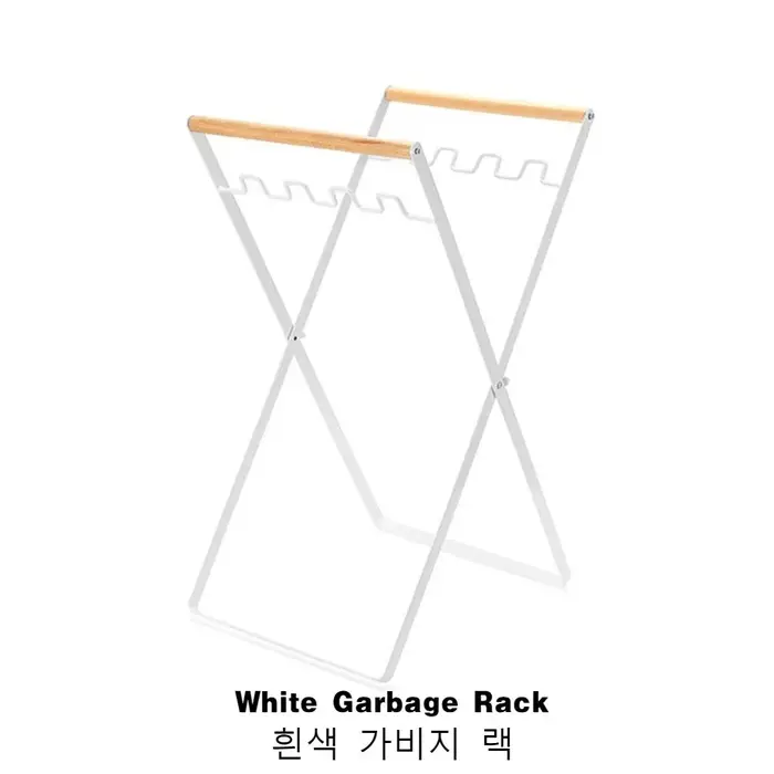 MOUNTAINHIKER Camping en plein air support de rangement Portable en plastique sac poubelle support m