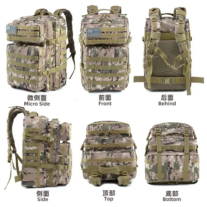 Sac à dos de randonnée multifonctionnel