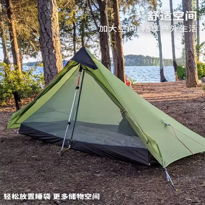 FLAME'S CREED Lanshan 1 personne tente de Camping ultralégère extérieure simple homme 3 saisons professionnel 15D