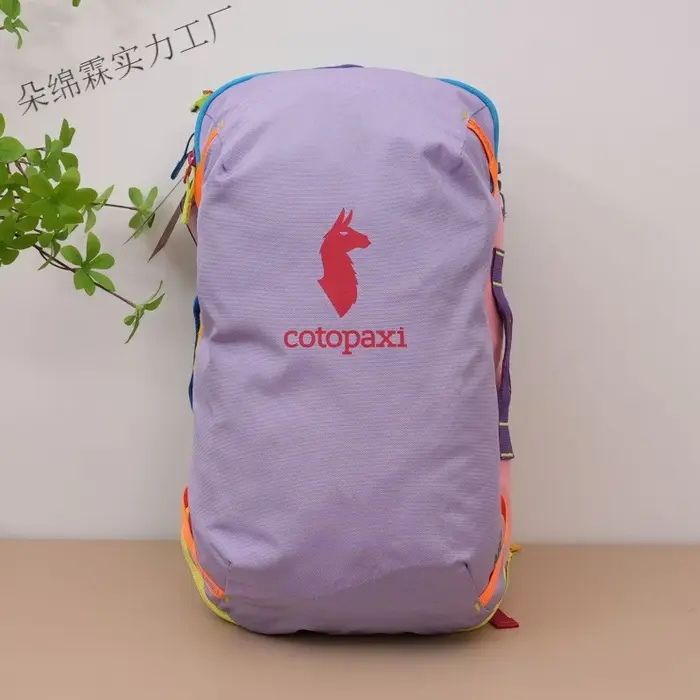 Sac à dos de voyage Alpaca