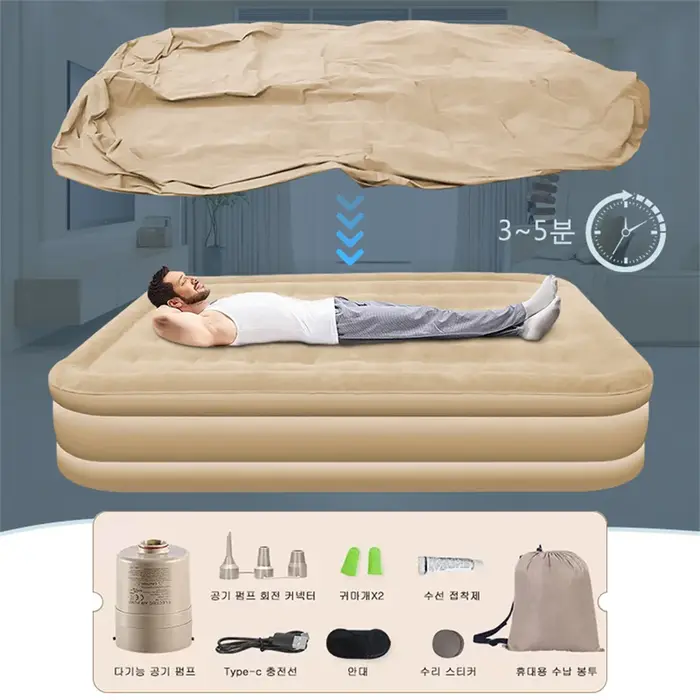 Matelas gonflable de Camping
