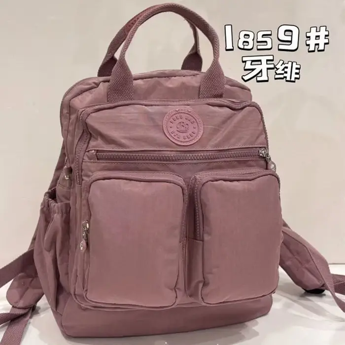 Nouveau sac à dos imperméable Bo Bonny avec double bretelles
