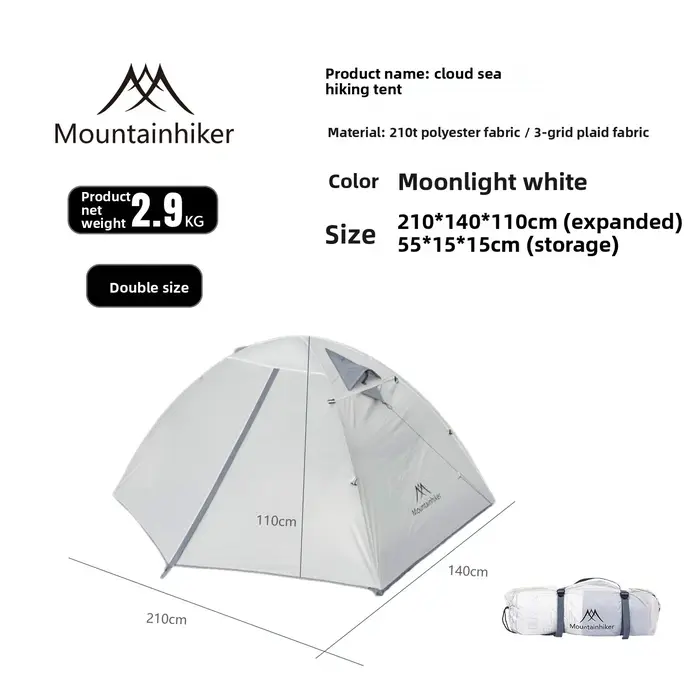 Tente de camping et de randonnée MOUNTAINHIKER 2026 pour 2-3 personnes