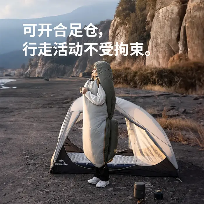 Sac de couchage Naturehike Mujin PRO Mummy pour le camping en plein air